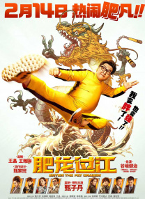 中文字幕在线视频不卡